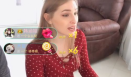 女性爱看什么直播,时尚潮流、美妆护肤成热门话题