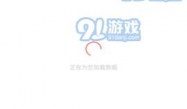 爆料网全网免费吃瓜视频,揭秘爆料网独家视频攻略